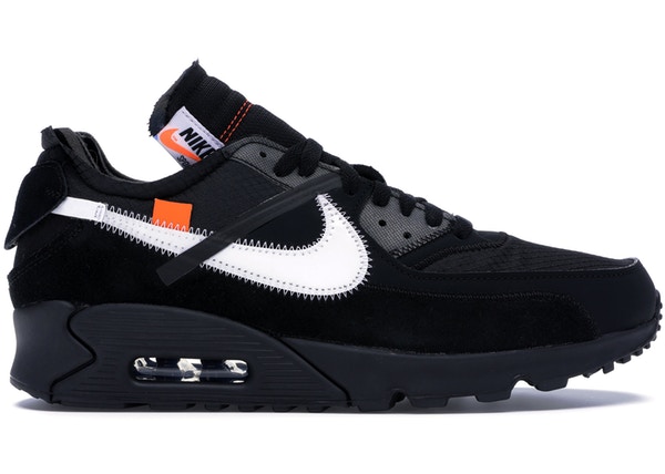 airmaxb